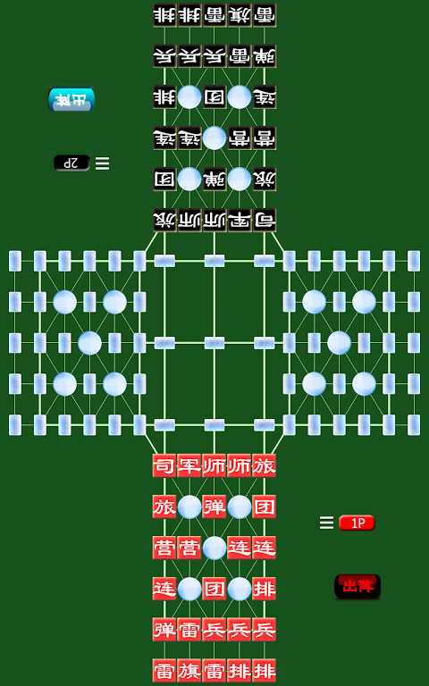 ％Sスクリーンショット％d