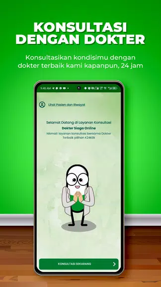 ％s屏幕截圖％d