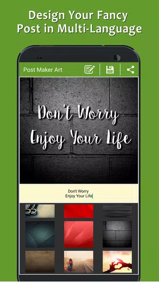Post Maker - Fancy Text Art экрана 2