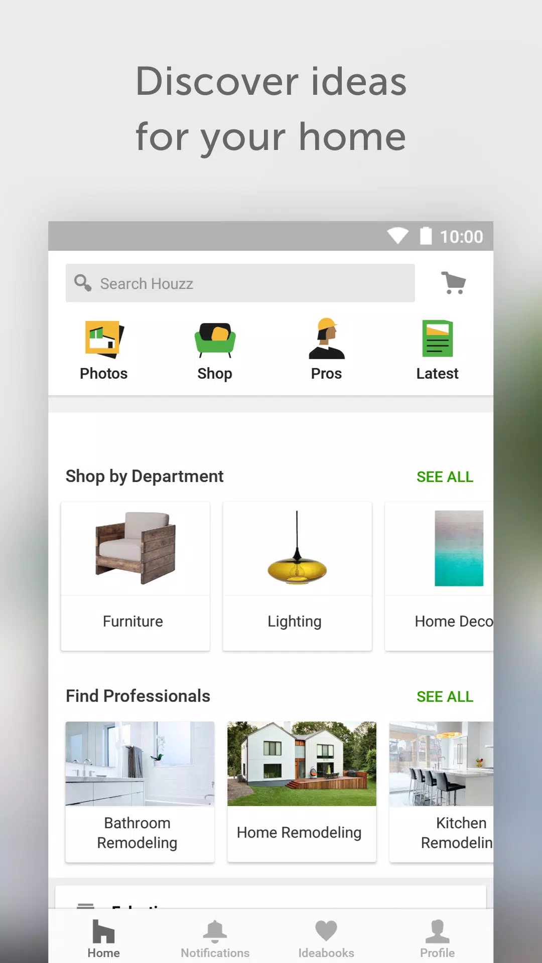 Houzz स्क्रीनशॉट 1