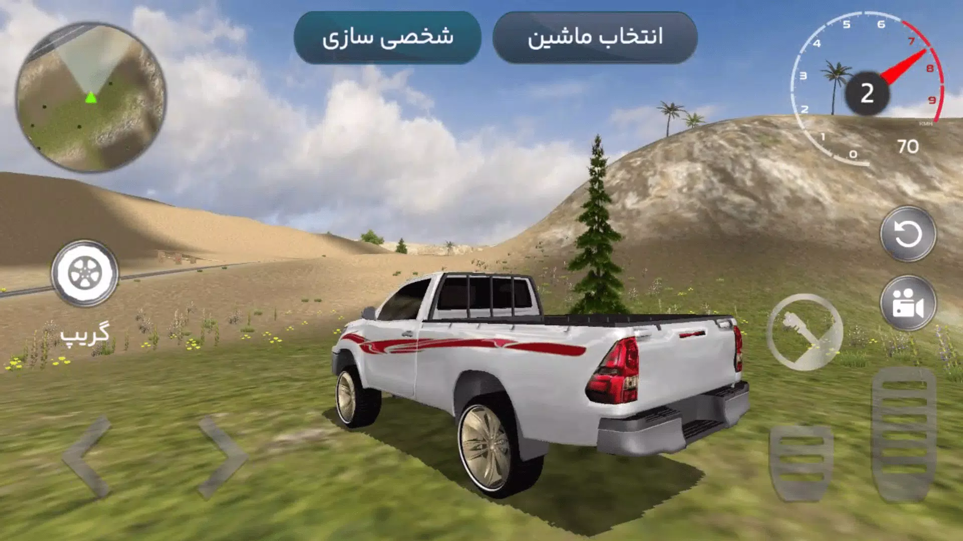 ماشین بازی عربی : هجوله应用截图第3张
