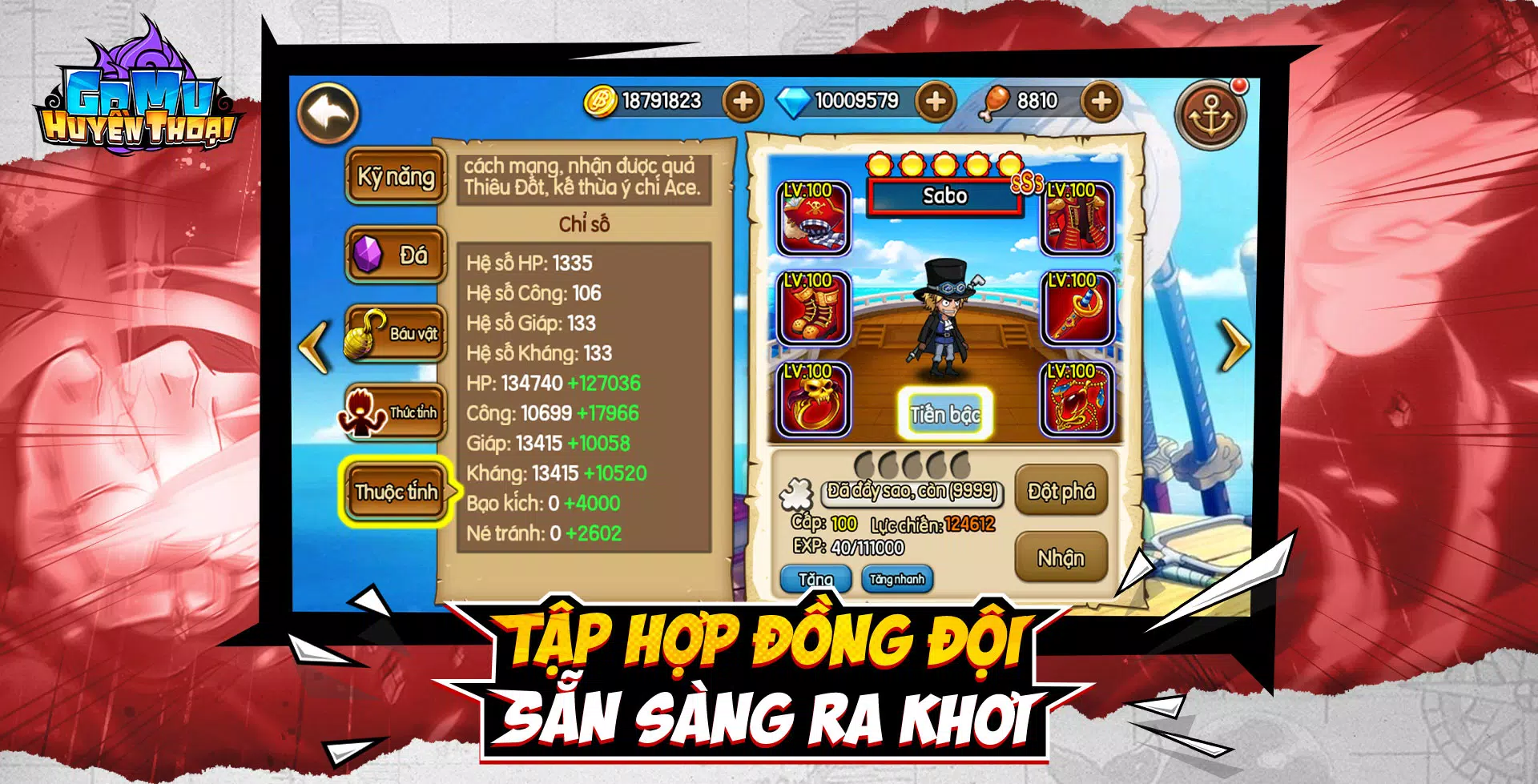 Gomu Huyền Thoại - Đại Chiến Screenshot 4