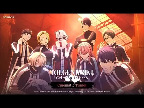 Tougen-Anki:-Crimson-Inferno-Trailer
