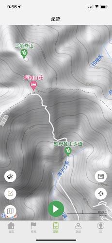 健行筆記－讓登山安全又有趣 Screenshot 3