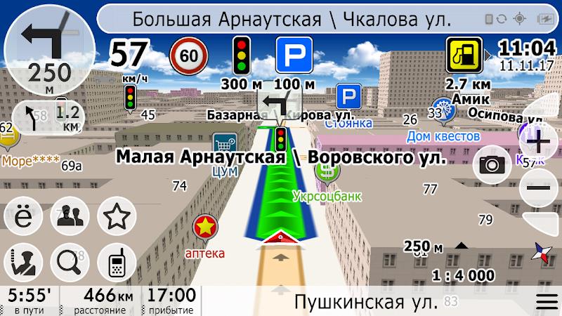 NaviMaps GPS navigator Ukraine ảnh chụp màn hình 1