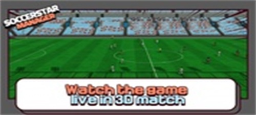 Screenshot soccerstarmanagerlite 1