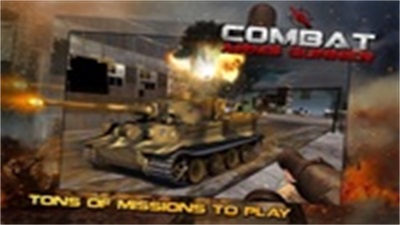 Combat Arms : Gunner应用截图第1张