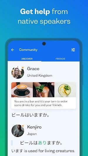 Busuu: Learn & Speak Languages Screenshot 2