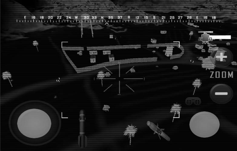 Apache Gunner 2 экрана 1