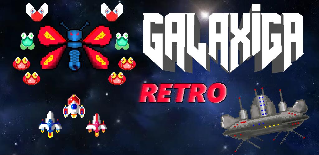 Galaxiga Retro Arcade Action应用截图第1张