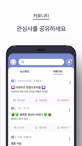 ％s屏幕截圖％d