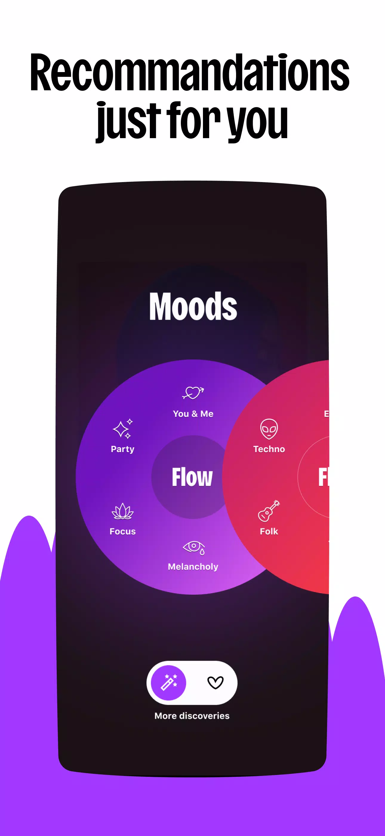 Deezer экрана 2