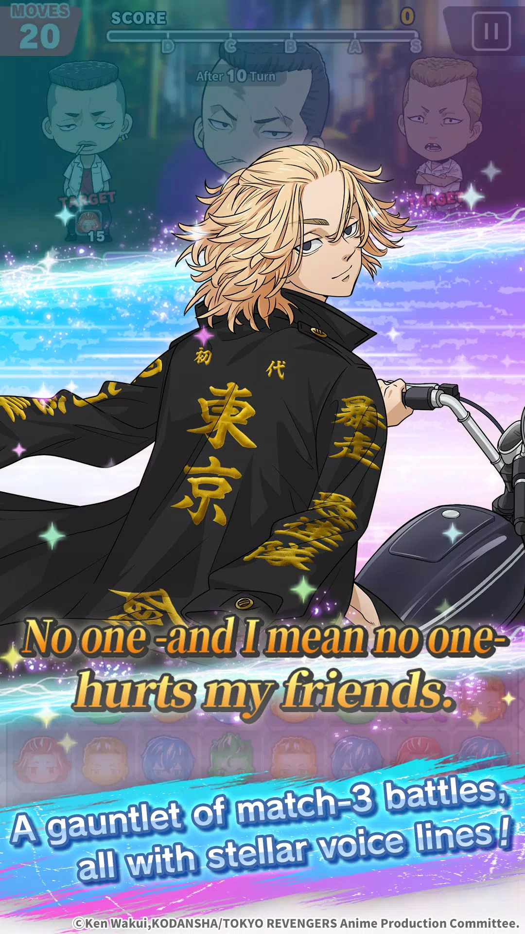 Screenshot Tokyo Revengers PUZZ REVE! 3