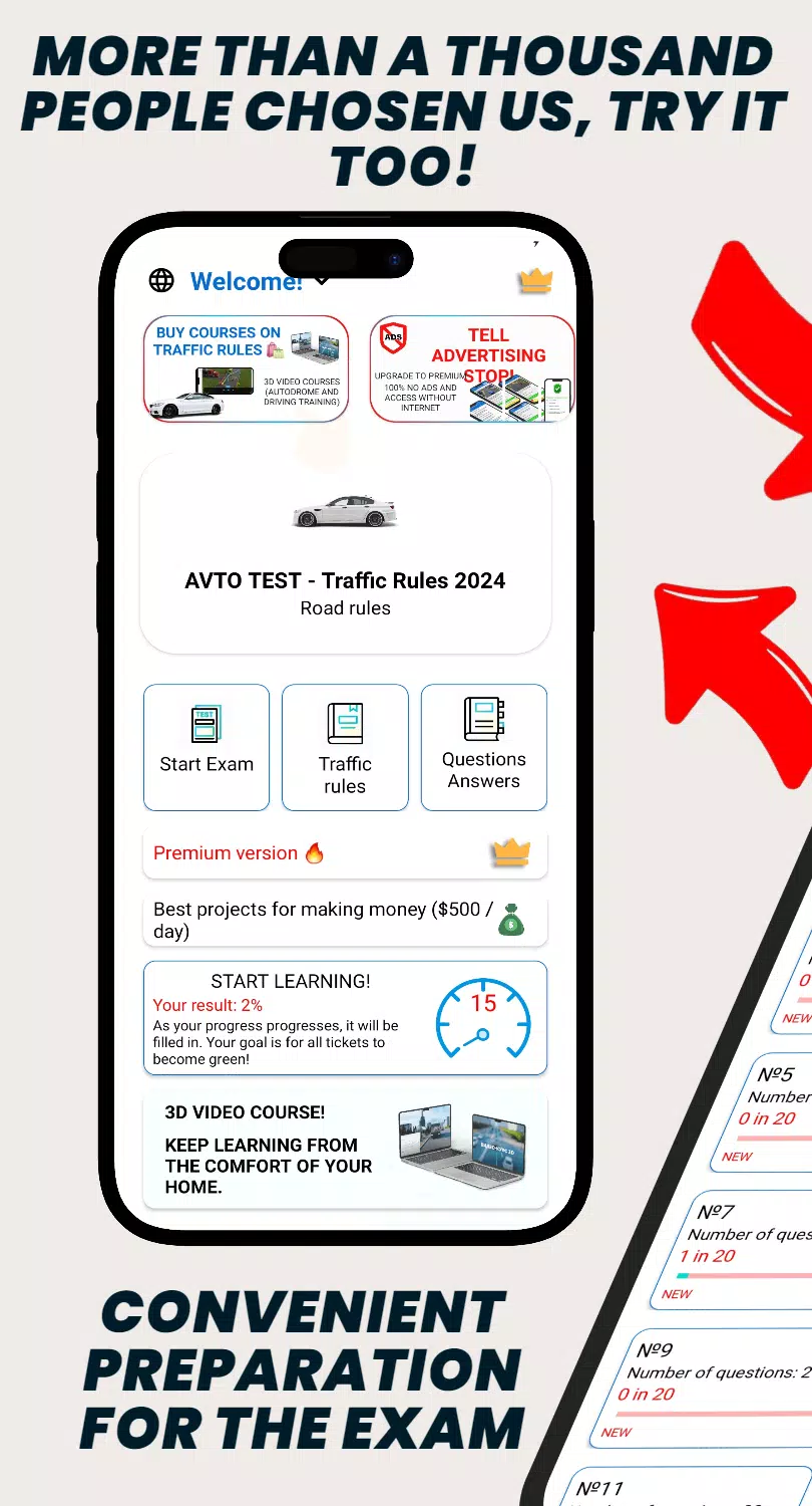 AVTO TEST - Traffic Rules 2025 captura de pantalla 