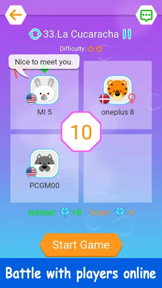 Piano Tiles Hop 2: Ball Rush应用截图第2张