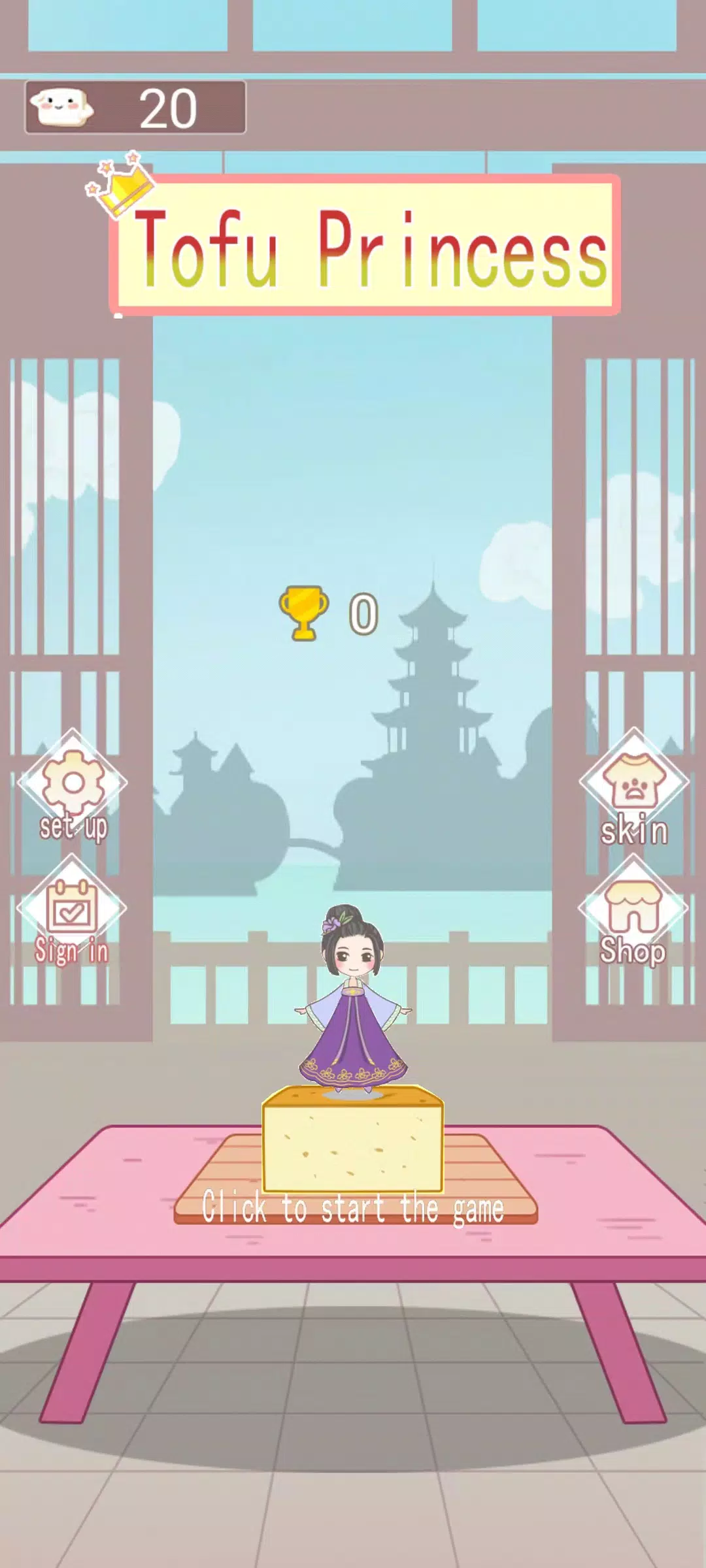 Screenshot Tofu Princess 2