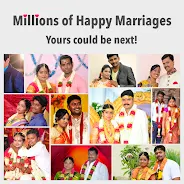 Vanniyar Matrimony App स्क्रीनशॉट 1