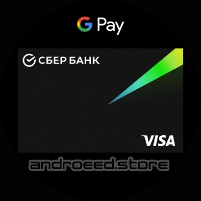 Google Pay экрана 4