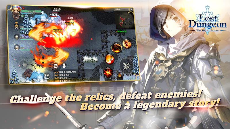 Lost Dungeon：The Relic Hunter zrzut ekranu 4