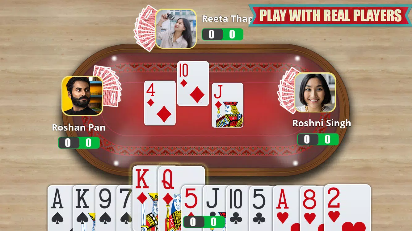 Call Break Online Card Game screenshot 3