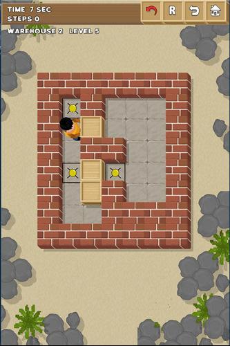 ％s屏幕截圖％d