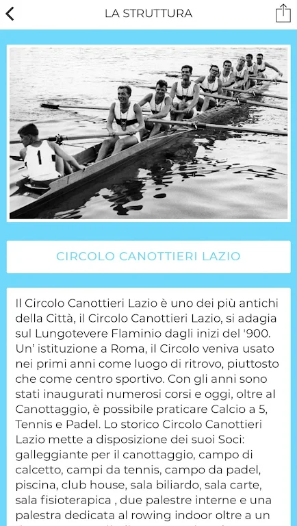 Circolo Canottieri Lazio স্ক্রিনশট 2