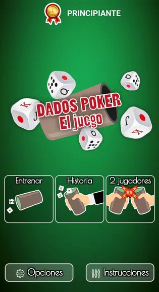 DIce game स्क्रीनशॉट 1