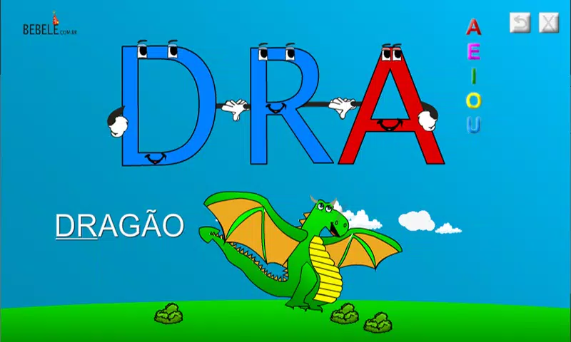 ％s屏幕截圖％d