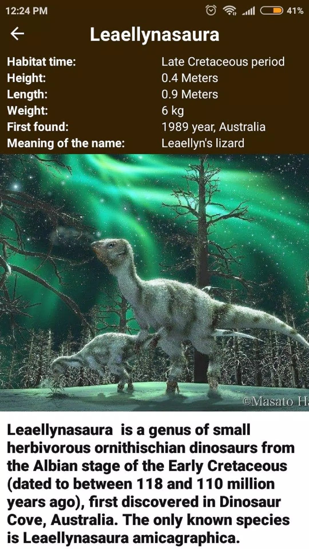 Encyclopedia of Dinosaurs Screenshot 4