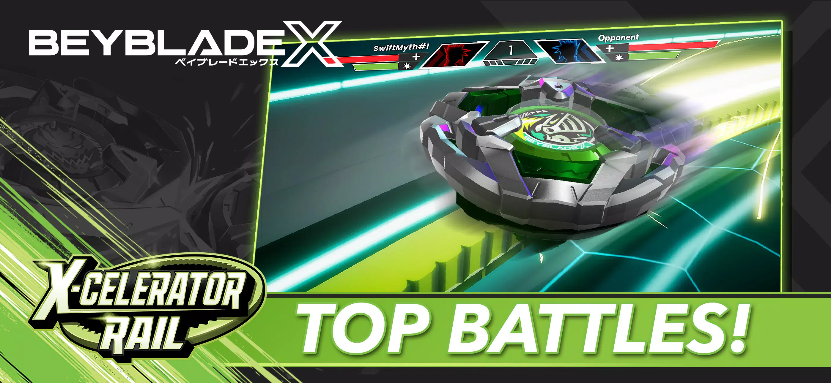 Beyblade X App screenshot 1
