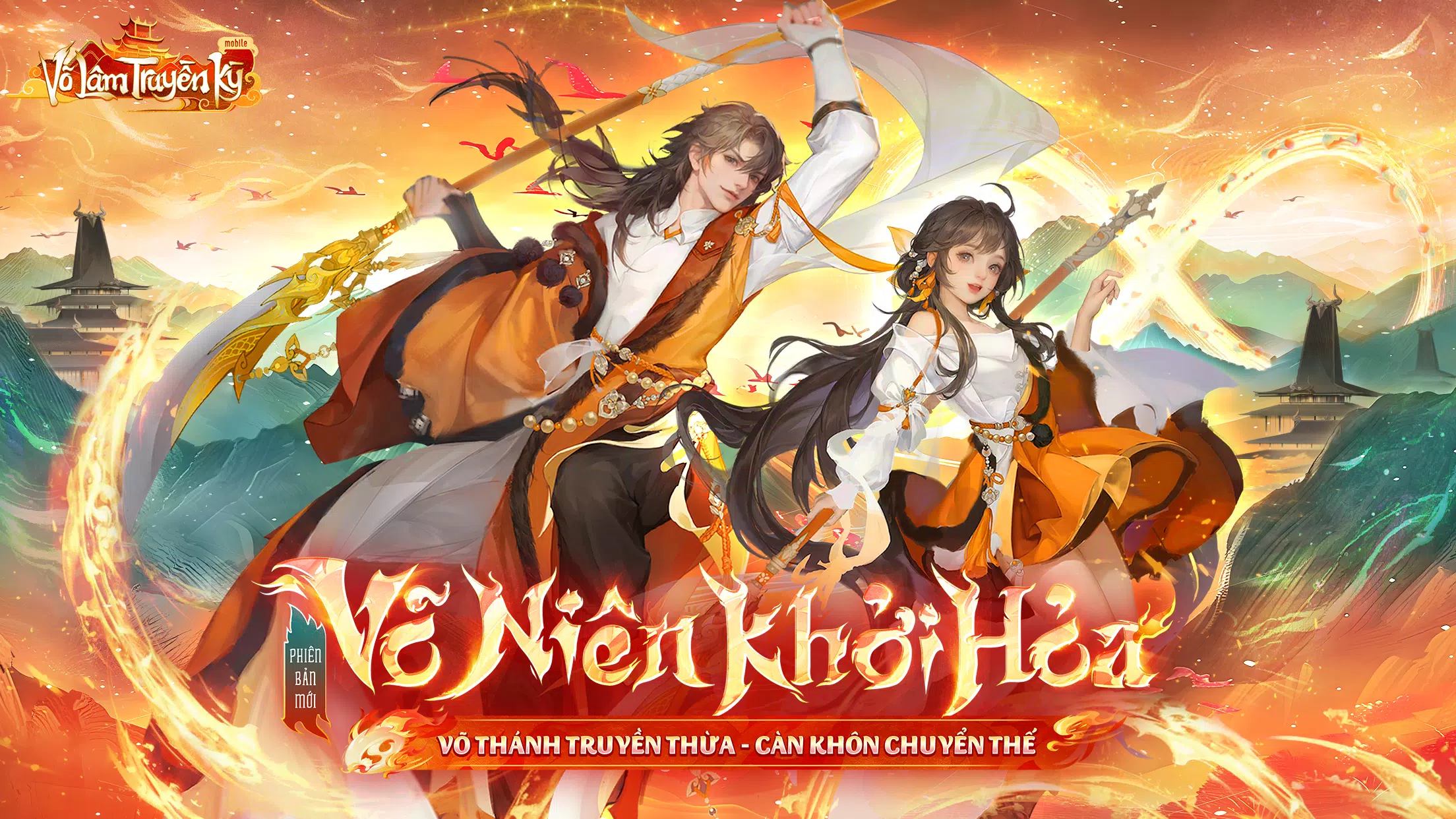 Võ Lâm Truyền Kỳ Mobile应用截图第1张