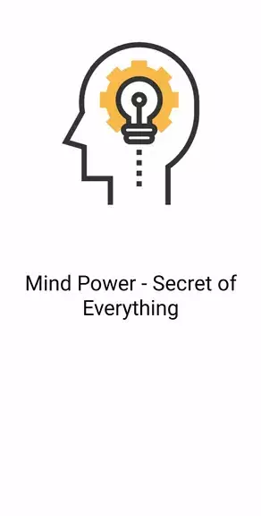 Secret of Mind Power: Success Screenshot 1