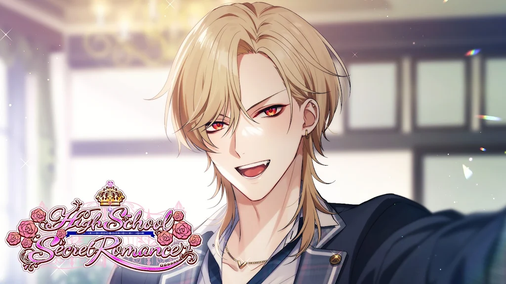 High School Secret Romance スクリーンショット 3