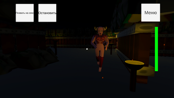 Sex-Dungeon escape (SUPPORT STARTED AGAIN) screenshot 4