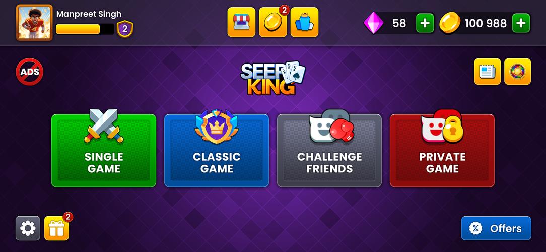 Seep King captura de pantalla 