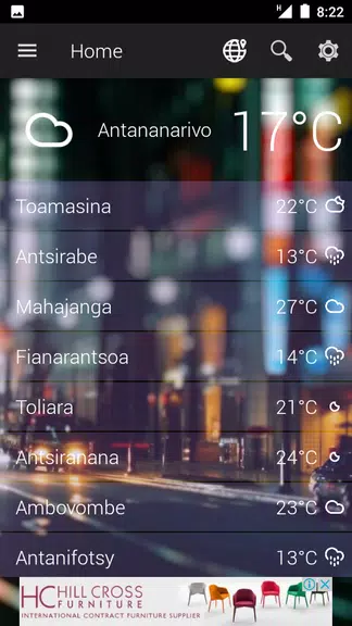 ％Sスクリーンショット％d