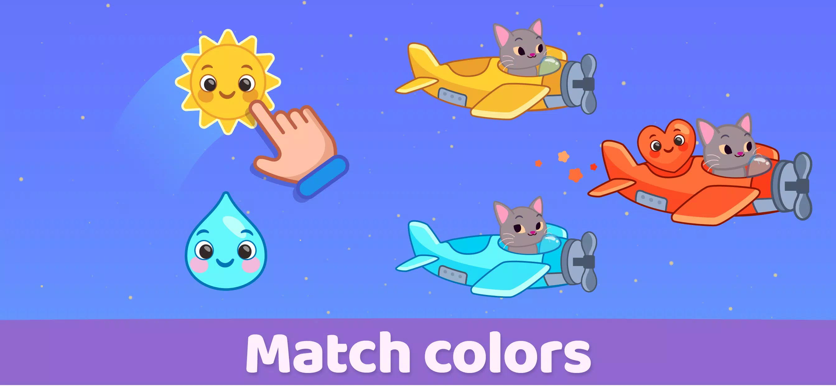 Toddler Baby educational games ဖန်သားပြင်ဓာတ်ပုံ 2