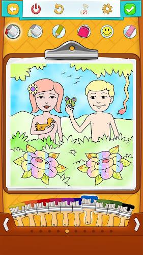 Bible Coloring Book ဖန်သားပြင်ဓာတ်ပုံ 1