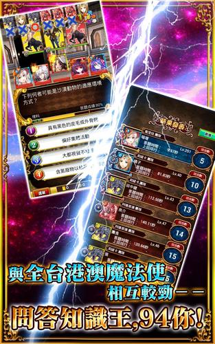 ％s屏幕截圖％d