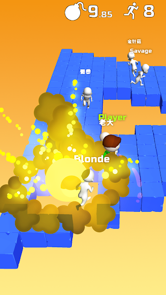 Do Not Boom .io - Tag io game Mod screenshot 2