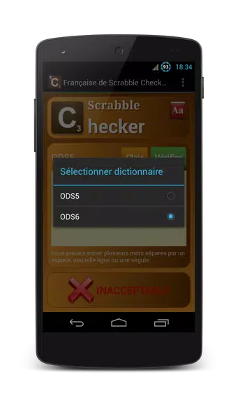 ％Sスクリーンショット％d