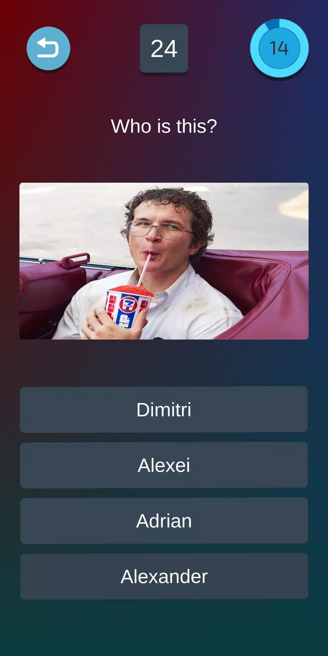 Stranger Things Quiz Screenshot 4