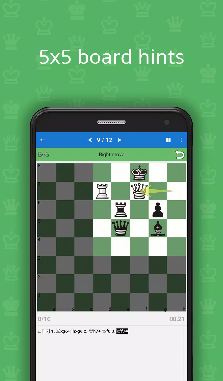 CT-ART 4.0 (Chess Tactics) स्क्रीनशॉट 2