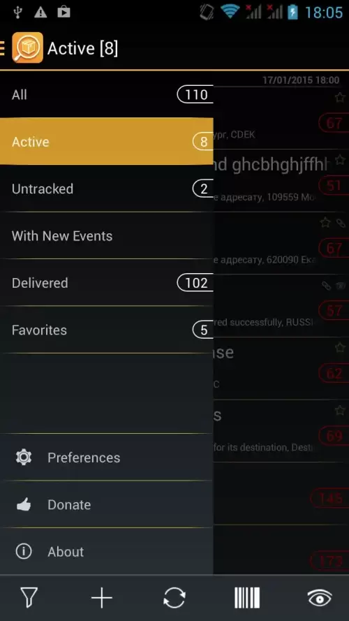 TrackChecker Mobile Screenshot 4