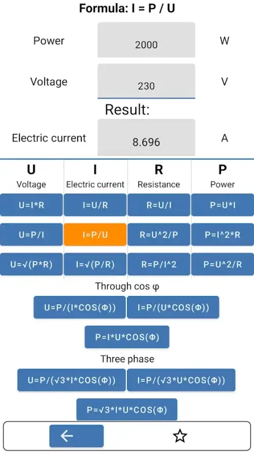 Electrical Engineering: Manual zrzut ekranu 3