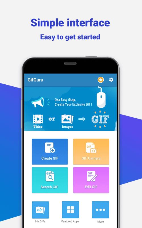 GifGuru স্ক্রিনশট 1