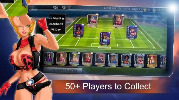 Lewd League Soccer ảnh chụp màn hình 1