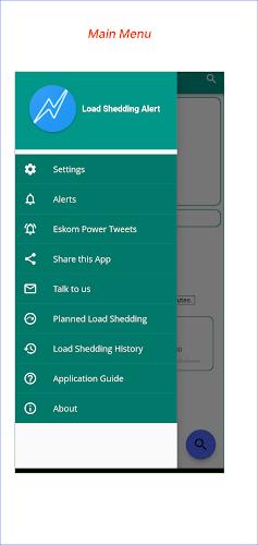 Load Shedding Alert экрана 3