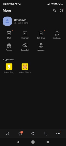 KakaoTalk : 通讯应用应用截图第2张