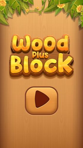 Wood Plus Block экрана 1